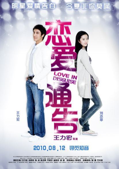 女王大学本科毕业证